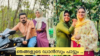 നിങ്ങൾക്കറിയാത്ത എന്റെ മറ്റു കഴിവുകൾ ..😜 |Daily vlog| Anshif Moonikkal