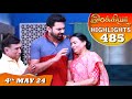 Ilakkiya Serial | EP 485 Highlights | 4th May 2024 | Shambhavy | Nandan | Sushma Nair