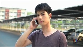 น้องใหม่ร้ายบริสุทธิ์ | ตอน ไลฟ์สด | 15-04-60 | TV3 Official