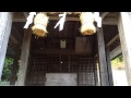 山口県　美祢市秋芳町江原　水神社