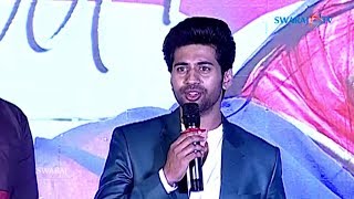 Vishwanth Funny Speech At Crazy Crazy Feeling Movie Audio Launch