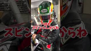 サーキットでフェラーリが大破する瞬間がヤバすぎる、、、#shorts