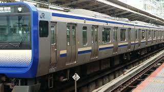 E235系1000番台横クラF-13編成横浜駅発車