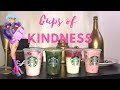 Lady Gaga X Starbucks - Probando Cups of Kindness