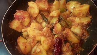 బంగాళాదుంప కూర స‌రికొత్త‌గా(ఆలు గ‌డ్డ)..Potato Curry In New Style