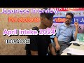 Japanese interview questions and answers