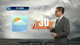 早晨天氣節目(05月14日上午8時) - 署理高級科學主任楊國仲