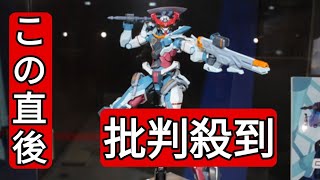 ヒーロー＆ロボットの新たな挑戦！ BANDAI SPIRITS「魂ネイションズ」フィギュアを振り返り＆注目商品ピックアップ！【年末特集】