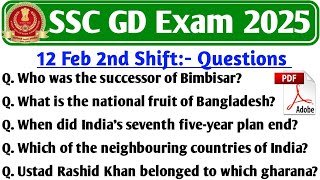 ssc gd exam analysis 2025 | ssc gd 12 feb 2nd shift paper 2025 | ssc gd second shift paper 2025