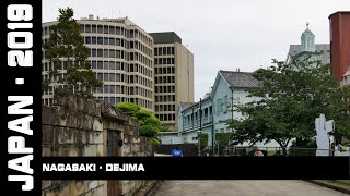 Dejima, Nagasaki, Japan, 2019