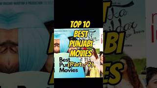 Top 10 best Punjabi movies 2023 (Part 2)#top10 #best #facts #viral #topfacts #movies #punjabi #funny