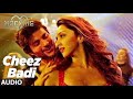 Cheez badi:- Bollywood song lyrics||neha kakkar,udit narayan