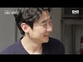 완벽한 이상형 백합에게 한눈에 반해버린 8기 영수 i 나는 솔로 그 후 사랑은 계속된다 i ep11 i ena 채널 i 매주 목요일 밤 10시 30분