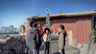 全国最大的大雄宝殿你知道在哪里吗？#旅行 #旅行推荐官 #导游来了 #看晋表里山河 @山西文旅