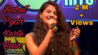 Bahut Pyar Karte Hain | Gul Saxena | Saajan | Madhuri Dixit | Anuradha Paudwal | Live Performance