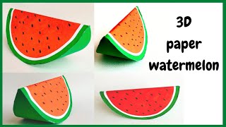 Paper watermelon | origami watermelon | Watermelon paper craft ideas | 3d Origami