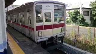 東武9050系9152F 東武東上線普通新木場行き 鶴瀬駅発車