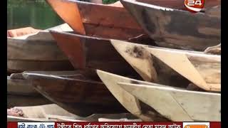 পিরোজপুরে নয়নাভিরাম নৌকার হাট- CHANNEL 24 YOUTUBE