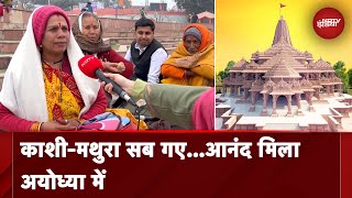 Ayodhya: '6 बार आ चुके हैं, फिर आएंगे', Jabalpur से Ram Mandir आए बुजुर्गों से NDTV ने की बात