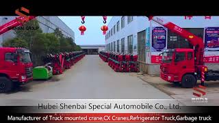 Shenbai automobile group introduction