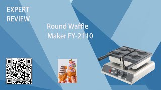 Taiyaki Iron | Electric Taiyaki Machine