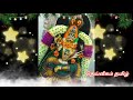 இரடிப்பு நற்செய்தி வந்துள்ளது அவமதித்து செல்லாதே கேள் positive vibes mind relaxing video