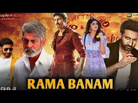 Rama Banan Full Movie In Hindi Dubbed 2023| Gopichand,Tamanna Bhatia ...