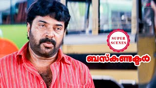 Bus Conductor Super Scenes | Challenges arise as Mammootty seeks answers to his troubles | Mammootty