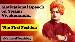 Speech on Swami Vivekananda | Speech on Swami Vivekananda in English | National Youth Day letmefly