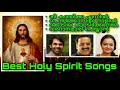 തീ കത്തിക്ക best holy spirit malayalam christian devotional songs christian songs malayalam