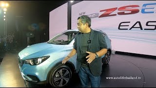 รีวิว MG ZS EV สเป็กเมืองไทย พร้อมเคลียร์ปัญหาคาใจเกี่ยวกับรถไฟฟ้า by: autolifethailand.tv