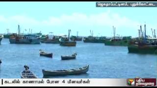 Pudukkottai fishermen stage protest to rescue missing fishermen