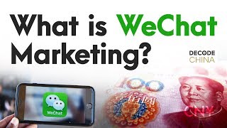 WeChat マーケティングとは - 中国を解読する