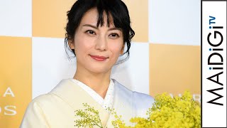 柴咲コウ、北海道と東京の生活で“調和”保つ　「モチベーションにも切り替えにもなる」　「BVLGARI AVRORA AWARDS 2021」国際女性デー発表記者会見