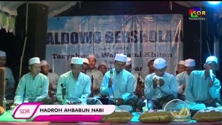 Group Ahbabun Nabi Tegaldowo | Tasyakuran Walimatul Khitan