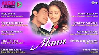 MANN: 1999 Full Movie Songs - Aamir Khan, Manisha | Udit, Alka, Anuradha, Kavita, Hema | Hindi Songs