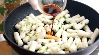 Eat rice cake like this! 5 minutes for children to eat while holding the bowl\\