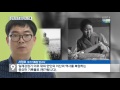 고려인 강제이주 80년…황무지에 일군 희망