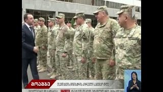 ირაკლი ღარიბაშვილის პირველი სამუშაო დღე