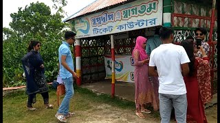 বাঞ্ছারামপুরে মেঘনা নদীর বুকে জেগে ওঠা স্বপ্নদ্বীপ।Shawapnadip।NirmalBangla