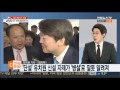 라이브 이슈 전국 30곳 재보선… 대선 민심 풍향계 연합뉴스tv yonhapnewstv