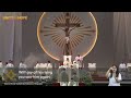 lourdes hymn immaculate mary we praise god in you popefrancis in singapore 2024