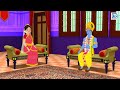 ভগবান কৃষ্ণ ও সুদামা bangla divine story bangla golpo moral stories in bangla rdc divine