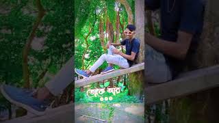 ᴅᴇᴋʜᴀ ᴊᴀʙᴇ ᴊᴀ ʜᴏʙᴀʀ ʜᴏʙᴇ 🙈 4k VIDEO PAGLU 2 STATUS 🍁