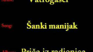 Vatrogasci - Šanki Manijak