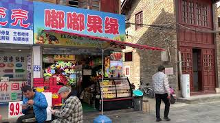 Raw China - Walking Tour - Kunming Old Street - Yunnan, China -   Monday, January 24, 2022, 3pm