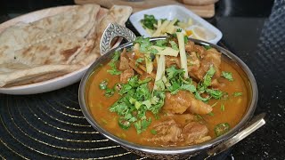 Nihari Recipe