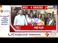 4 minutes 24 headlines 10 30 am 04 02 2025 tv9