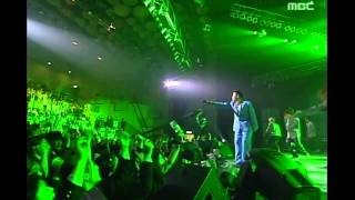 Psy - Bird, 싸이 - 새, Music Camp 20010414