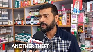 Jammu: Rs 45,000 Stolen From Chemist Shop